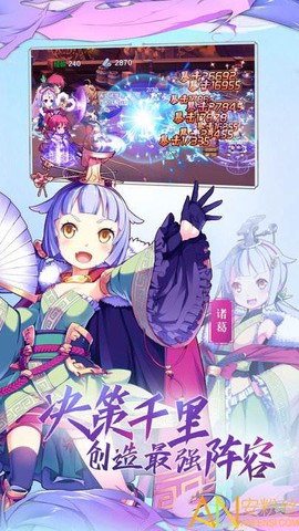 蜜糖世界[图2]