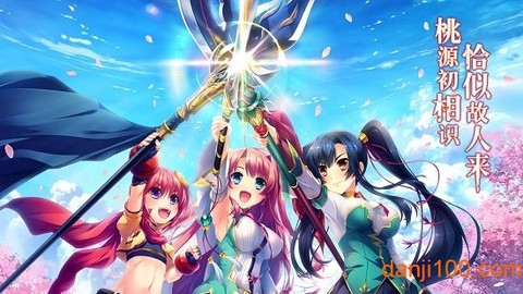 蜜糖世界截图2