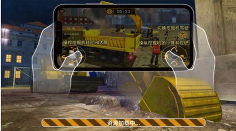 训练场地模拟驾驶截图1