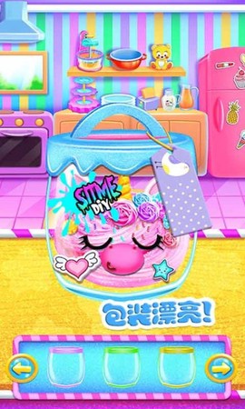 迷你校园史莱姆截图1