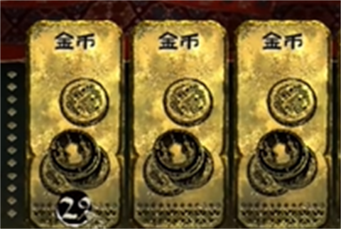 苏丹的游戏[图9]