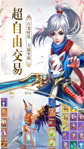 将夜遮天[图1]