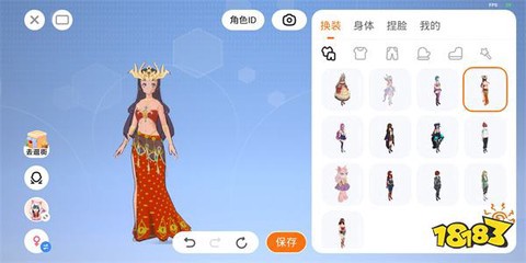 223游戏乐园截图3