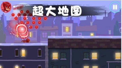彩虹岛冒险截图2