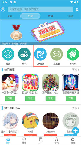 软天空[图1]