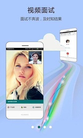 友闲人才[图2]