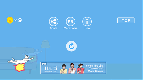 猫跨栏[图5]