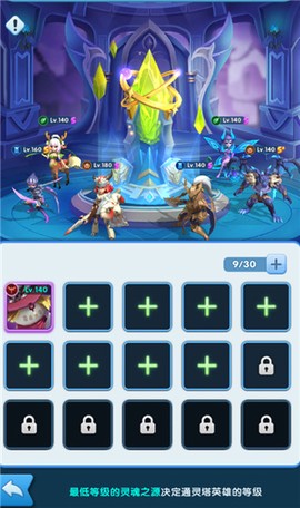 超能世界[图11]
