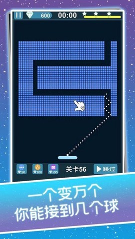 小球乱弹[图1]
