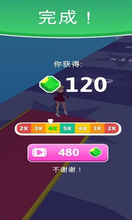 逃跑新娘截图3