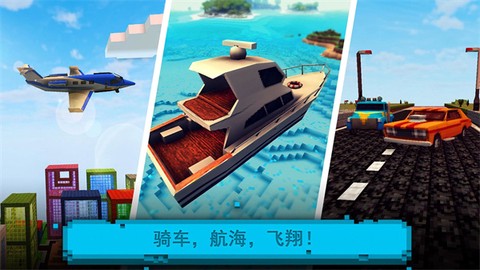 荒岛生存探险[图1]
