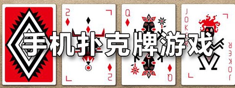 同城游够级截图2