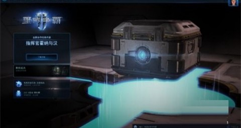 星际争霸[图1]