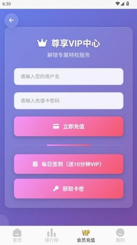 神马影院[图2]