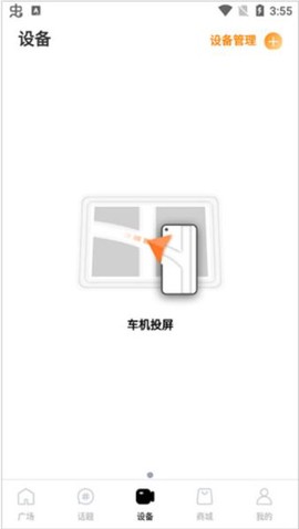 钛马星[图2]