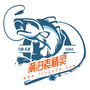 潮汐表