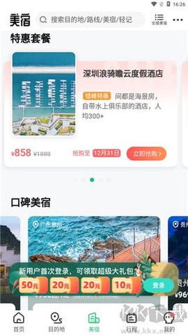 32号[图6]