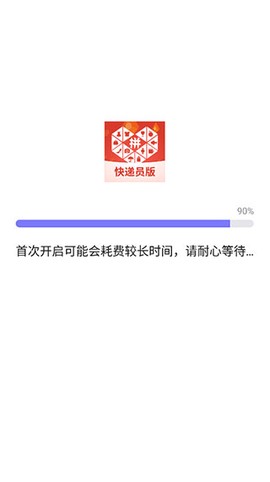 隐藏空间[图6]