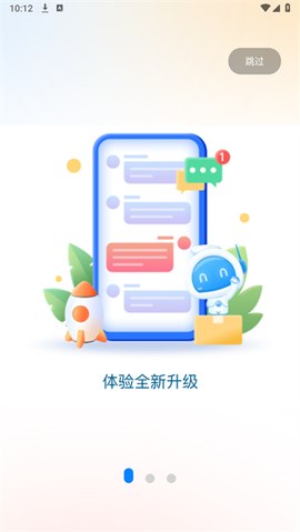 宜春潮[图1]