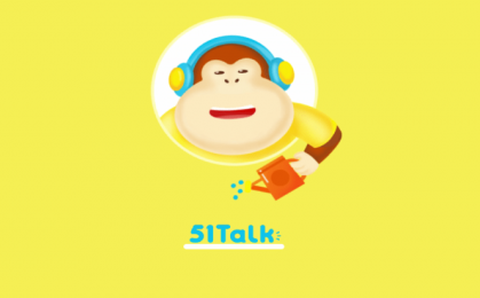51Talk学习中心[图1]