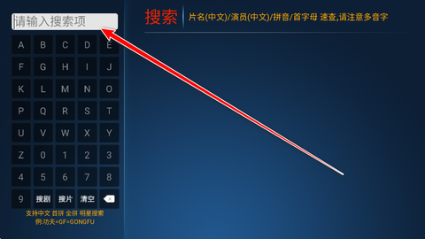 火云影视[图4]
