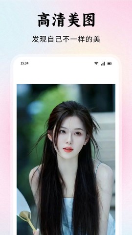 小萌相机截图2