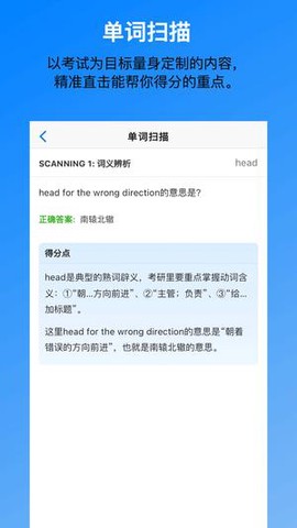 考好啦[图1]