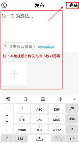 重庆渝中[图3]
