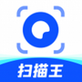 夸克扫描王