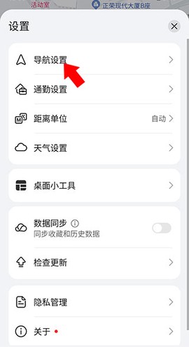 花瓣地图[图3]