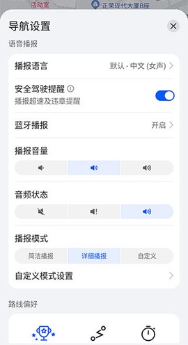 花瓣地图[图4]