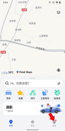 花瓣地图[图5]