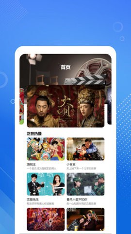 红果追剧播放器截图3