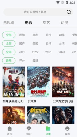 紫电视频[图2]