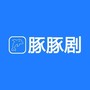 豚豚剧纯净版