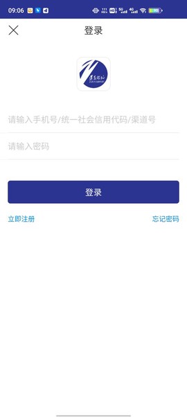 遵航出山[图1]