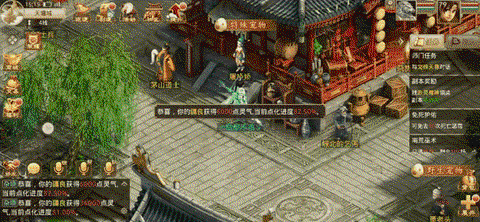 问道手游疆良怎么获得