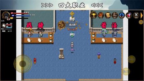 魂武大陆[图1]