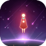 星空旅行：记忆