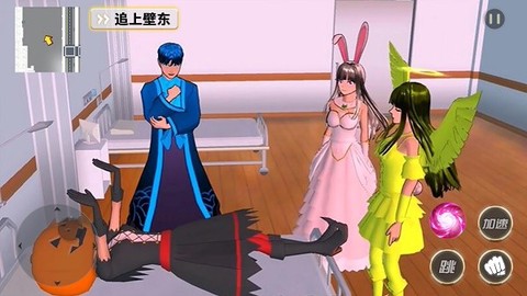 梦幻樱花物语截图3