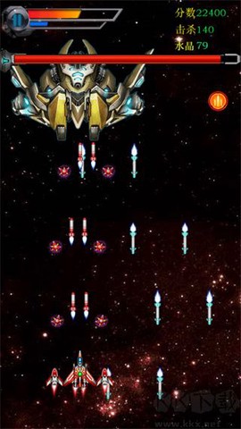 飞机大战2[图3]