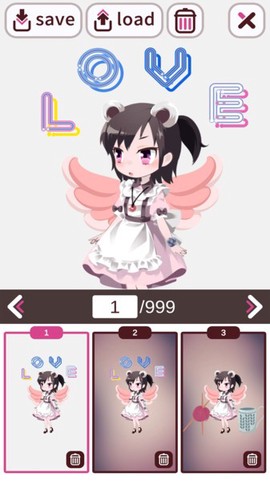 赤壁女孩截图3