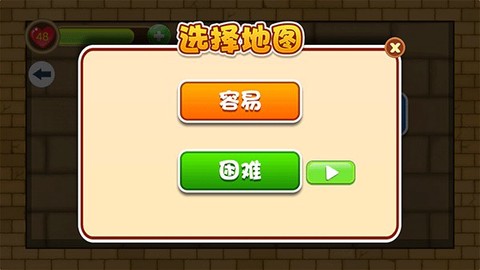 森林冰火人勇闯神庙[图2]