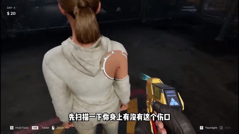 边境丧尸检查官截图3