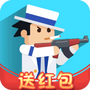 枪王射击