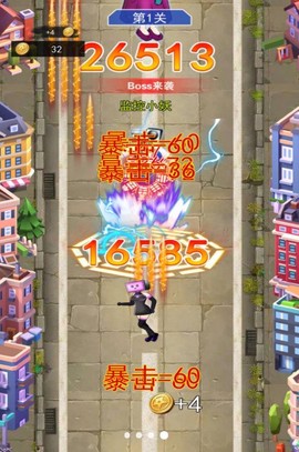 向前大冲刺[图1]