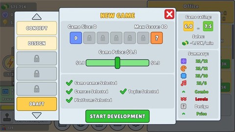 游戏开发模拟[图2]