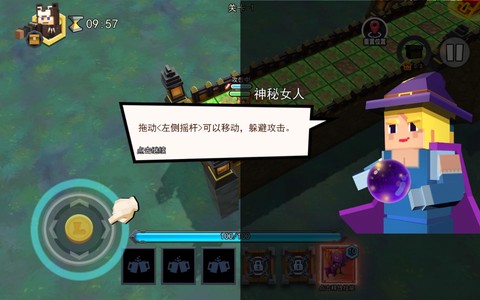 火柴人战争4地下城与英雄截图2