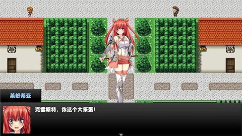 冒险者酒馆截图1