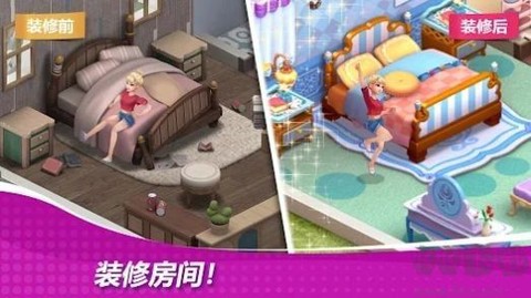 星厨奇迹[图2]